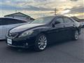 2010 Toyota Mark X