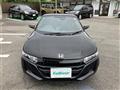 2020 Honda S660