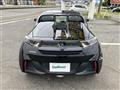 2020 Honda S660