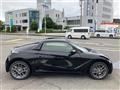2020 Honda S660