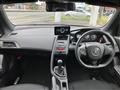 2020 Honda S660