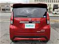 2020 Nissan DAYZ