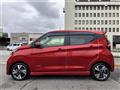 2020 Nissan DAYZ