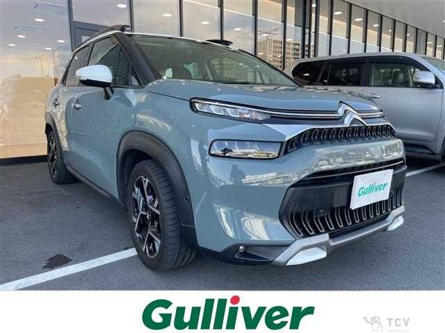 2022 Citroen C3