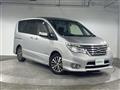 2015 Nissan Serena