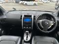 2012 Nissan X-Trail