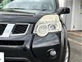 2012 Nissan X-Trail