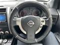 2012 Nissan X-Trail