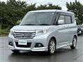 2017 Suzuki Solio