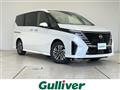 2024 Nissan Serena