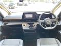 2024 Nissan Serena