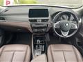2020 BMW X1