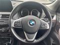 2020 BMW X1