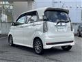 2014 Honda N-WGN