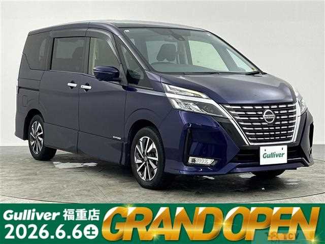 2020 Nissan Serena