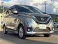 2019 Nissan DAYZ