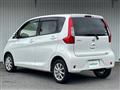 2017 Nissan DAYZ