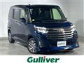 2021 Toyota Roomy