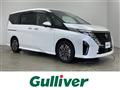 2023 Nissan Serena