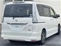 2015 Nissan Serena