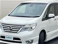 2015 Nissan Serena