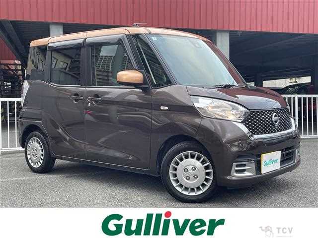 2019 Nissan DAYZ ROOX