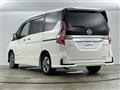 2022 Nissan Serena