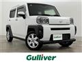 2021 Daihatsu Taft