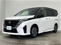 2023 Nissan Serena