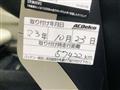 2013 Daihatsu Move