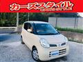 2007 Nissan Moco