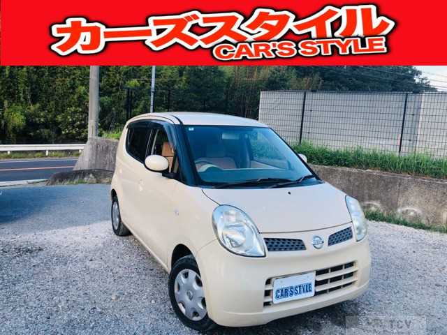 2007 Nissan Moco