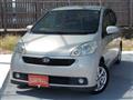 2006 Daihatsu Sonica