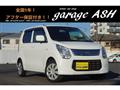2014 Suzuki Wagon R