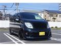 2007 Nissan Elgrand