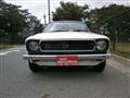 1974 Nissan Nissan Others