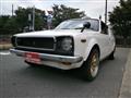 1974 Nissan Nissan Others