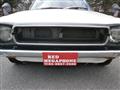 1974 Nissan Nissan Others