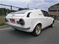 1974 Nissan Nissan Others