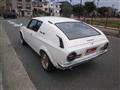 1974 Nissan Nissan Others