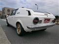1974 Nissan Nissan Others