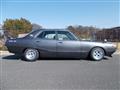 1974 Nissan Skyline