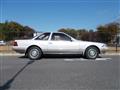 1988 Toyota Soarer