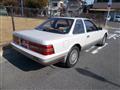 1988 Toyota Soarer