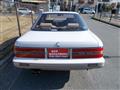 1988 Toyota Soarer