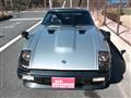 1978 Nissan Fairlady Z
