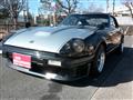 1978 Nissan Fairlady Z