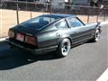 1978 Nissan Fairlady Z