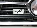 1967 Nissan Skyline