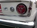1967 Nissan Skyline